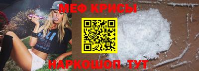 MDMA Лесосибирск