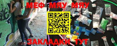 MDMA Лесосибирск