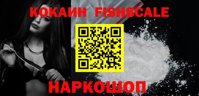 тгк Ликино-Дулёво