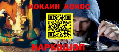 MDMA Лесосибирск