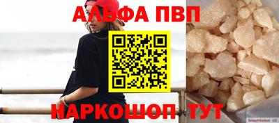 тгк Ликино-Дулёво