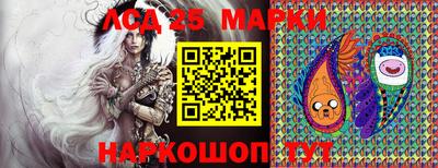 MDMA Лесосибирск