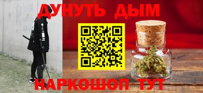 MDMA Лесосибирск