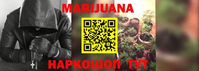 COCAINE Ливны