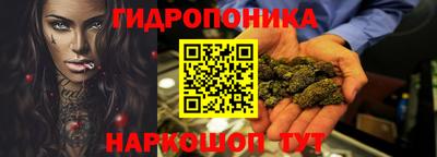 тгк Ликино-Дулёво