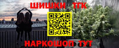 MDMA Лесосибирск