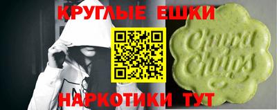 MDMA Лесосибирск