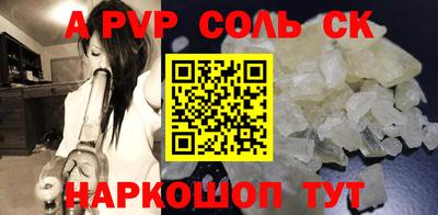MDMA Лесосибирск