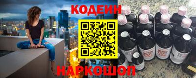 тгк Ликино-Дулёво