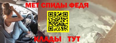 тгк Ликино-Дулёво