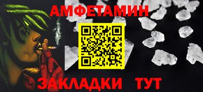 тгк Ликино-Дулёво