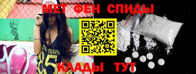 COCAINE Ливны