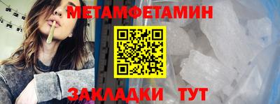 тгк Ликино-Дулёво