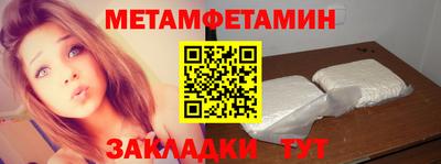 COCAINE Ливны