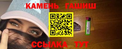COCAINE Ливны
