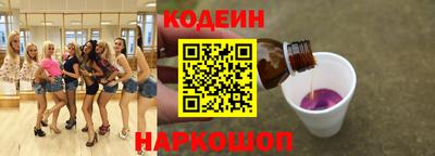 MDMA Лесосибирск