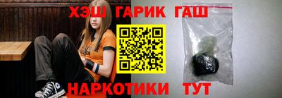 MDMA Лесосибирск