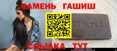 тгк Ликино-Дулёво