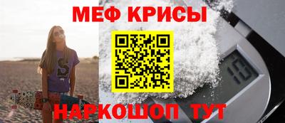 MDMA Лесосибирск