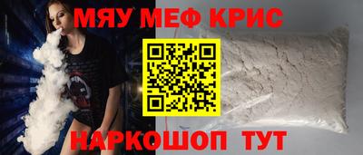 MDMA Лесосибирск
