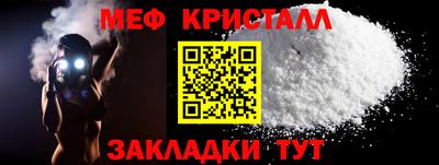 MDMA Лесосибирск